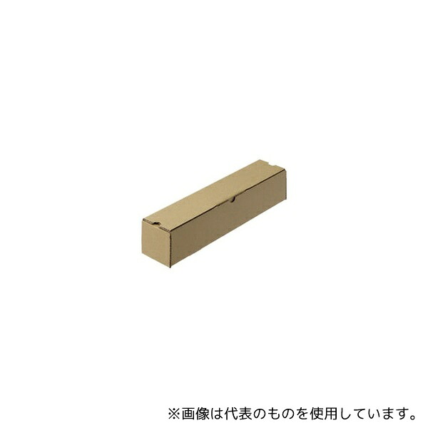 銀鳥産業 719-032 ポスターボックスダンボール 50枚入