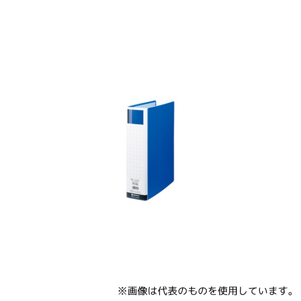 スマートバリュー D176J-10BL パイプ式ファイル 両開きSE 青 10冊