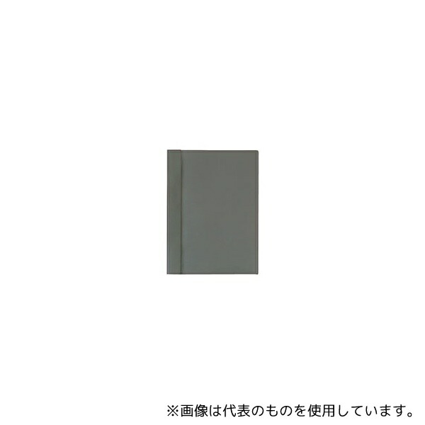 プラス FL-101RT DG-10 レポートファイル A4S ダークグレー 10冊 4,565円
