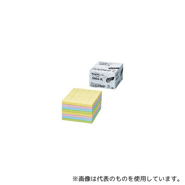 スリーエム 5004-K Post-it ふせん 業務用 混色 1箱(100枚×80パッド入)