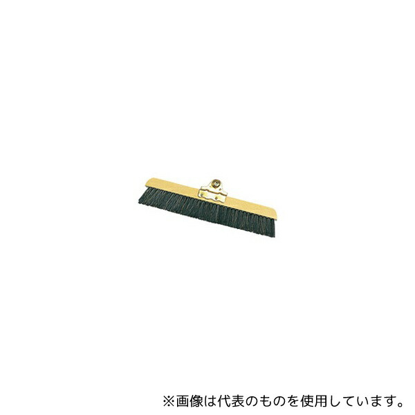 テラモト 380-330 自在ホーキスペア 30cm 20個