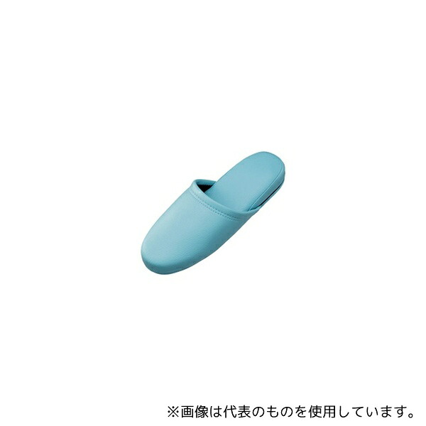 スマートバリュー N117J-GR スリッパ 10足 グリーン
