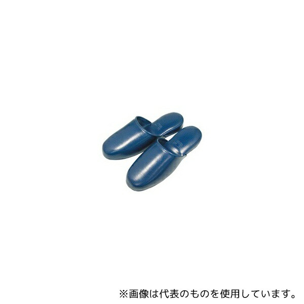 店卸し資産追っ立てる特集！