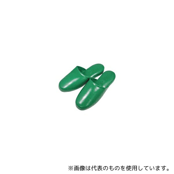 店卸し資産追っ立てる特集！