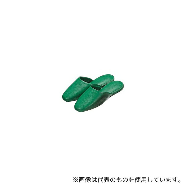 ニッポンスリッパ 34858-4GN 抗菌ベストHスリッパ 10足 グリーン
