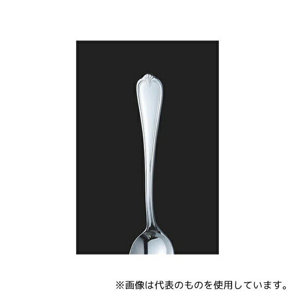 楽天市場】ブイヨンスプーン QUEEN ELIZABETH クイーンエリザベス XM-7