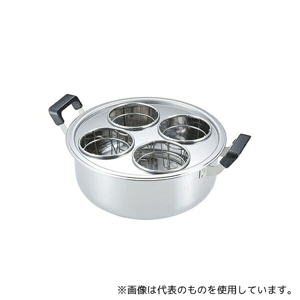 カンダ 113027 オカン鍋