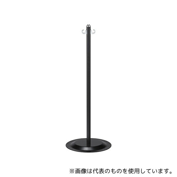 ナカキン KP-25BK ロープパーティション(φ25mm) ブラック