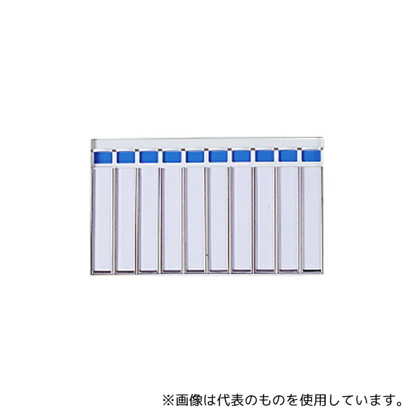 ナカキン NF-10K 名札掛け