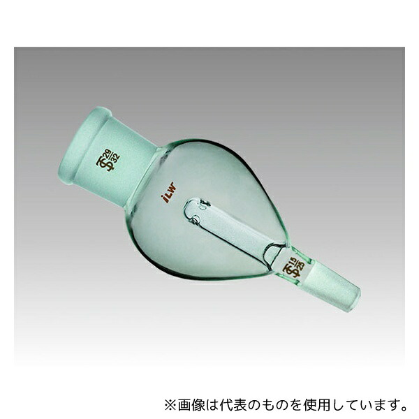 石井理化 TR1DH-15 DHトラップ球(ロータリーエバポレーター用)