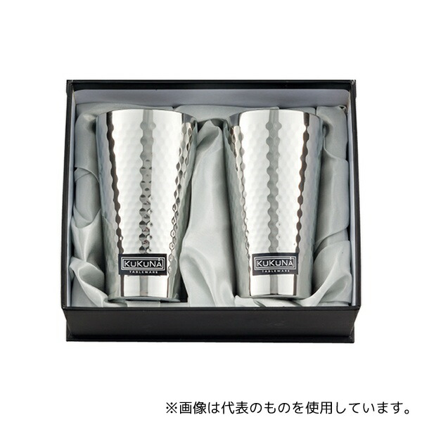 アズワン 6140-024 ステンレスタンブラー 350mL 2客セット(ミラー、槌目仕上げ)