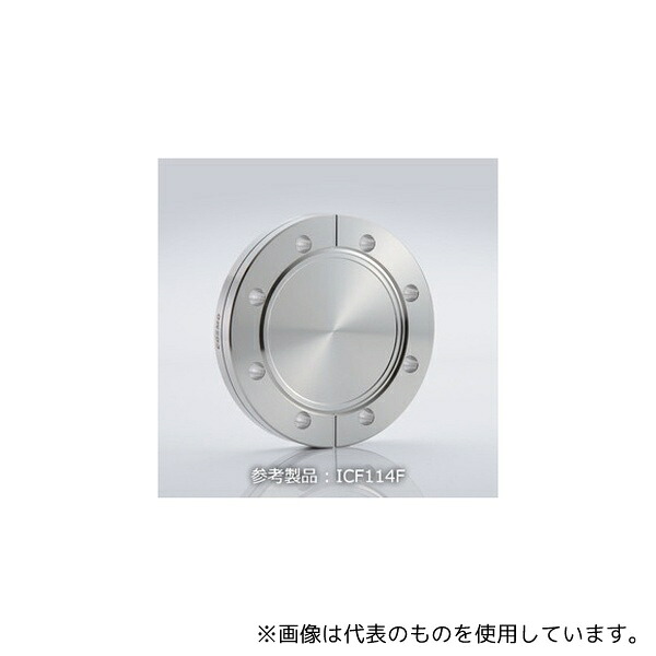 コスモ・テック(真空) ICF114F ICF114 固定ブランクフランジ