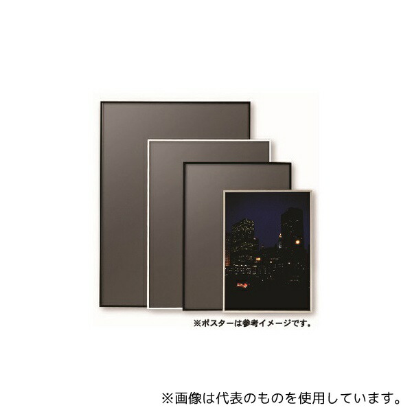 アルテ SRK-A1-SV オストレッチ A1 シルバー