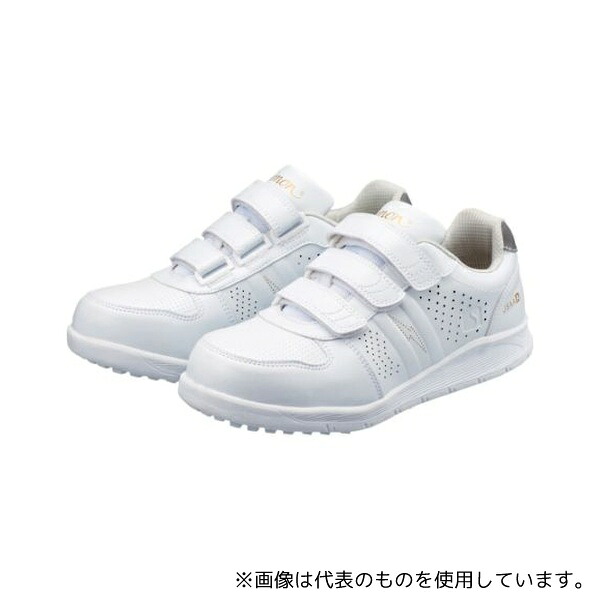 シモン NS618WS-26.0 耐滑静電プロスニーカー 26.0cm ホワイト