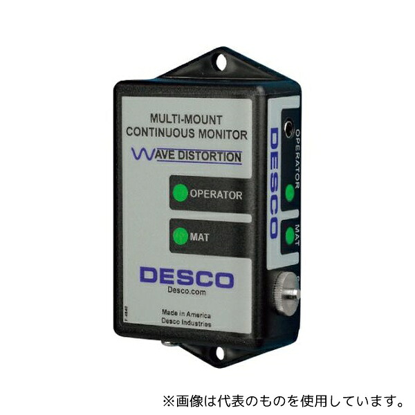 DESCO 19651 リストバンド常時モニター