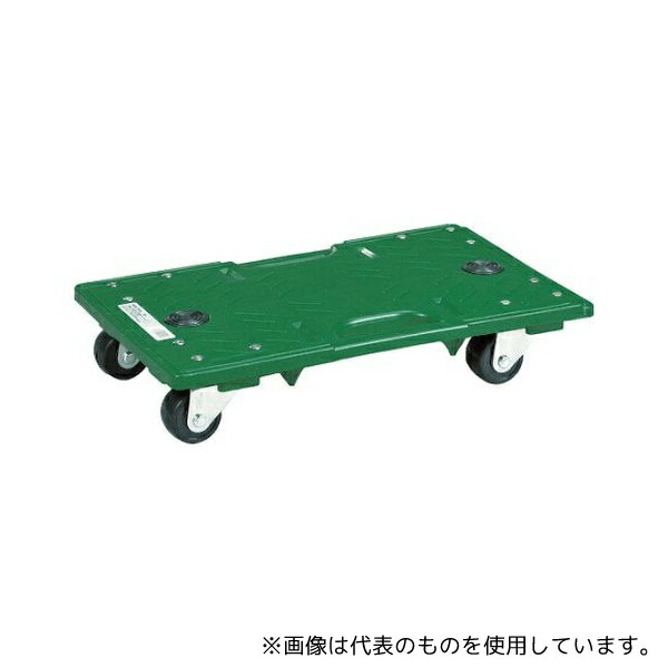 トラスコ中山 MP-4328G-50 マルチキャリー連結くんミニ 435X282 ゴム車輪