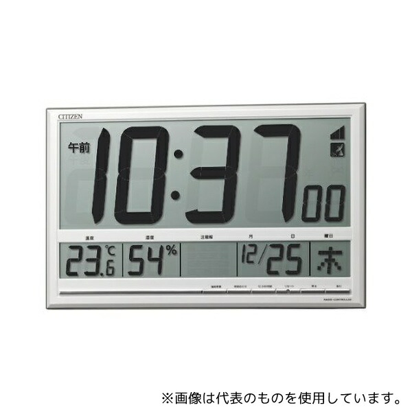 リズム(時計) 8RZ200-003 電波 壁掛け・置き時計 温湿度計付き シルバー 207*330*28