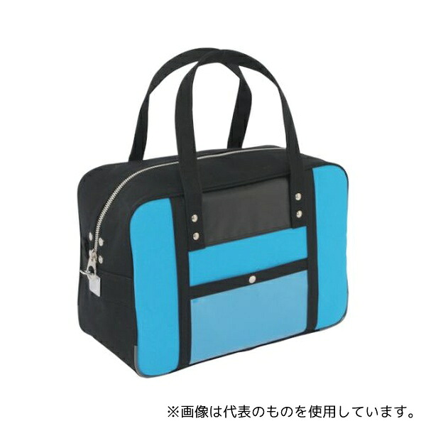 三栄産業 BTM-U-09 帆布メール用ボストン(M)馬蹄錠金具付 ブルー