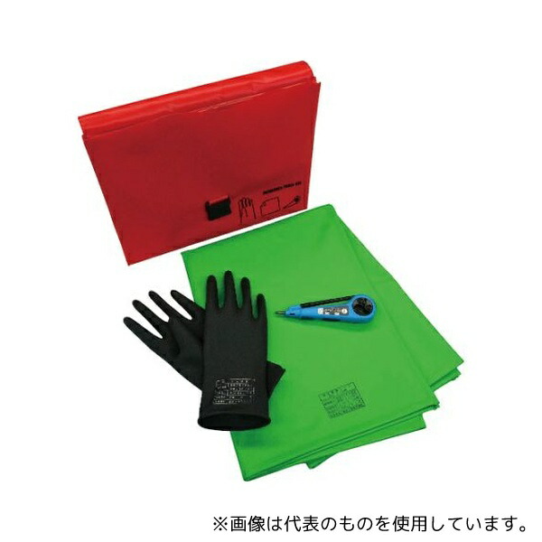 渡部工業 770 絶縁あんしんスタートセット