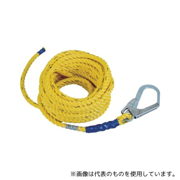藤井電工 HR-10-TP 水平移動用親綱 支柱用親綱 仮設工業会認定品10M用 三つ打ちニューテトロンロープφ16×10m