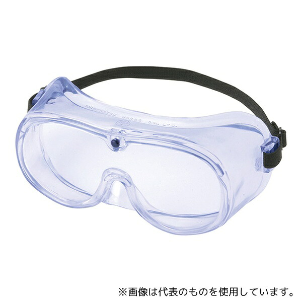 重松製作所 7321 保護メガネ EE-60F-J(10個入) 5,097円