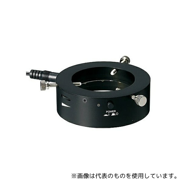 ホーザン L-709 LEDライト(赤外線仕様)