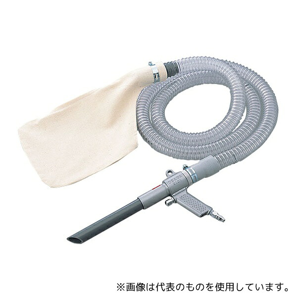 オオサワ W101-B ワンダーガン ハンドタイプセット φ22×144mm ダクトホース付