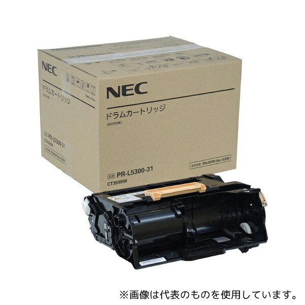 NEC PR-L5300-31 NEC ドラムユニット