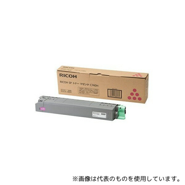 リコー 600586 RICOH IPSiO SP トナー マゼンタ C740H|セミプロDIY店ファースト