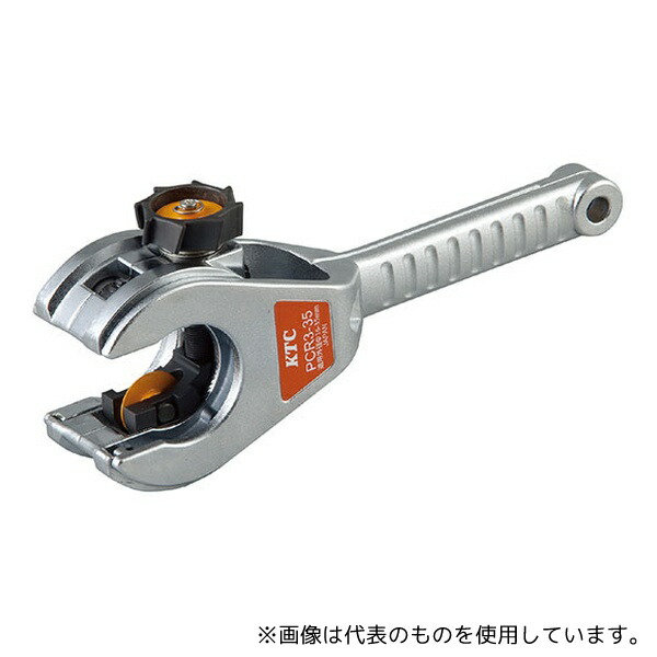 店卸し資産追っ立てる特集！