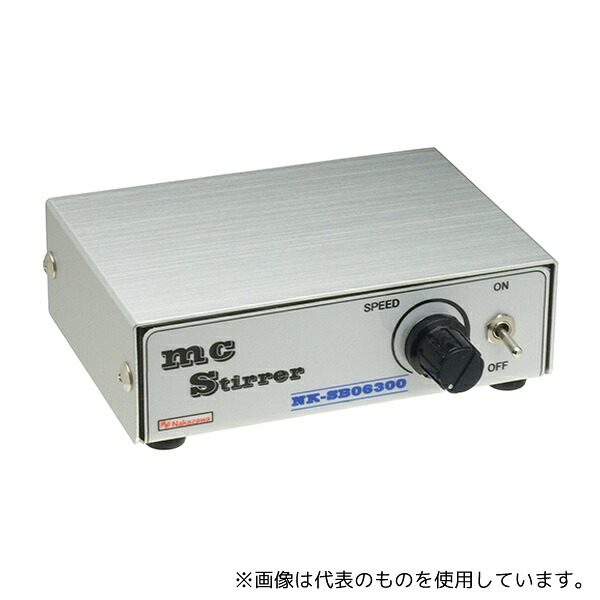 中沢製作所 NK-SB06300 Wh マルチカラースターラー 中 白色(White)