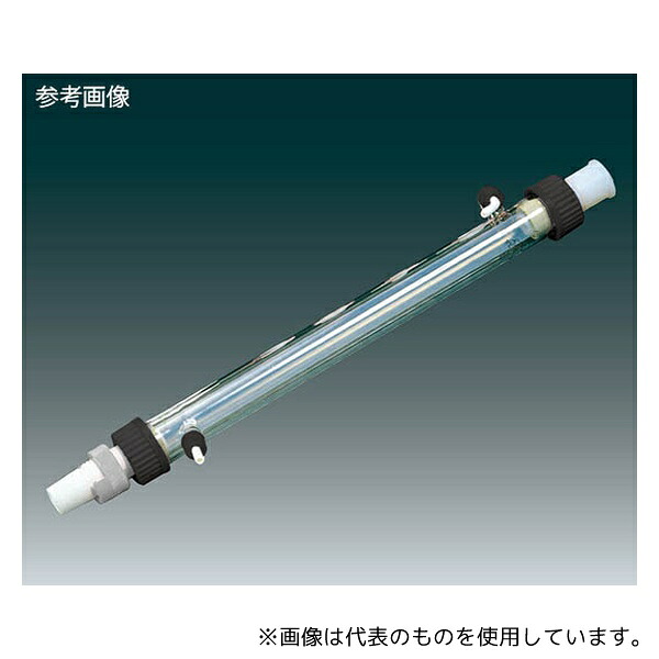 フロンケミカル NR0131-003 リービッヒ冷却管(PFAチューブ仕様) 270L TS29/32｜セミプロＤＩＹ店ファースト