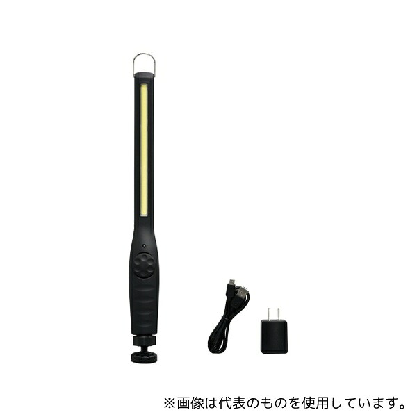 日本緑十字社 353015 CLS-15 COB式LEDスリムライト
