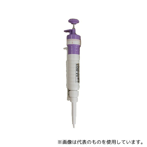 ムロオカ産業 M-801 M's ディスペンサー 容量範囲1μL～5μL