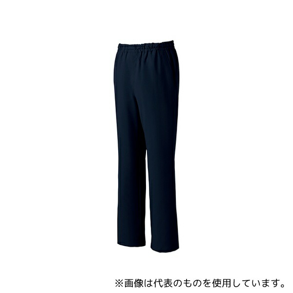 ミズノ(チトセ) MZ0019A-C50-LL 男女兼用スクラブパンツ ダークネイビー LL