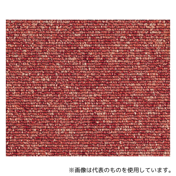 ワタナベ工業 PX3013 ワタナベ タイルカーペット ローズ 50cm×50cm 20枚入