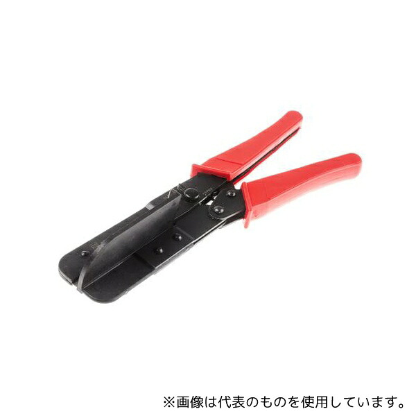 RS Pro 359-548 ワイヤカッター 全体長 250mm｜セミプロＤＩＹ店ファースト