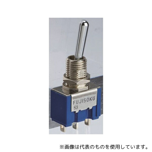 日本電産コパル電子 8A1011-Z トグルスイッチ SPDT On-On ハンダ端子