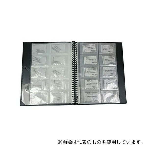 進工業 RG1005PB-KIT-FILE レジスタ・サンプルキット RG1005PB シリーズ