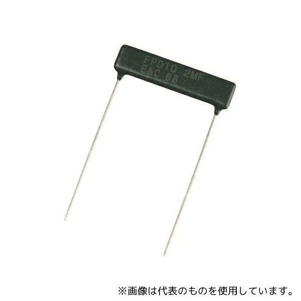 日本ファインケム FPD4D10MOHMF 高電圧抵抗器 プレート抵抗器 FPD4シリーズ 10MΩ 4W ±1%