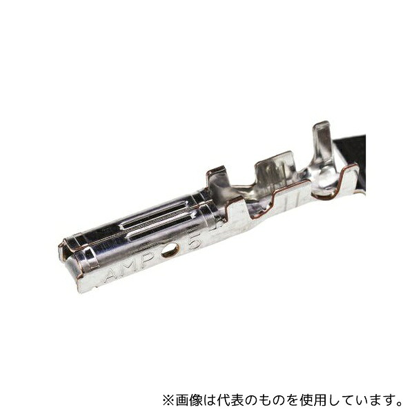TE Connectivity 1-175196-5 圧着端子コンタクト メス ダイナミック 1袋(100個入)|セミプロDIY店ファースト