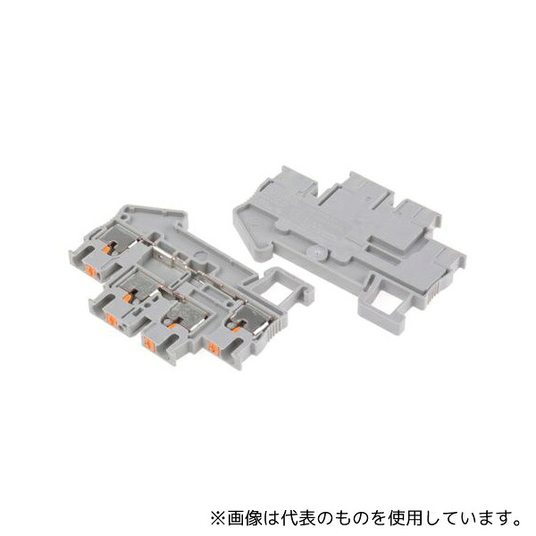 Phoenix Contact 3210567 2段式端子台 PITTB Cliplineシリーズ 1袋(10個入)｜セミプロＤＩＹ店ファースト