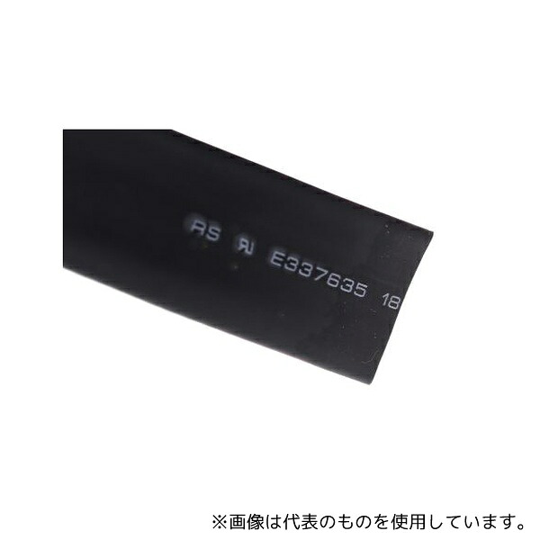 RS Pro 700-4541 熱収縮チューブ ポリオレフィン 収縮前 18mm 収縮後 6mm スリーブ長さ 3m 黒 1巻(3メートル入)