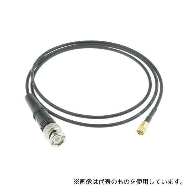 Atem 102-2153-1000A 同軸ケーブルアセンブリ 1m
