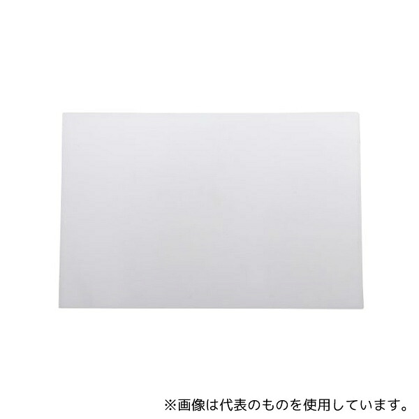 いき込み症から守る空調設備御召しもの