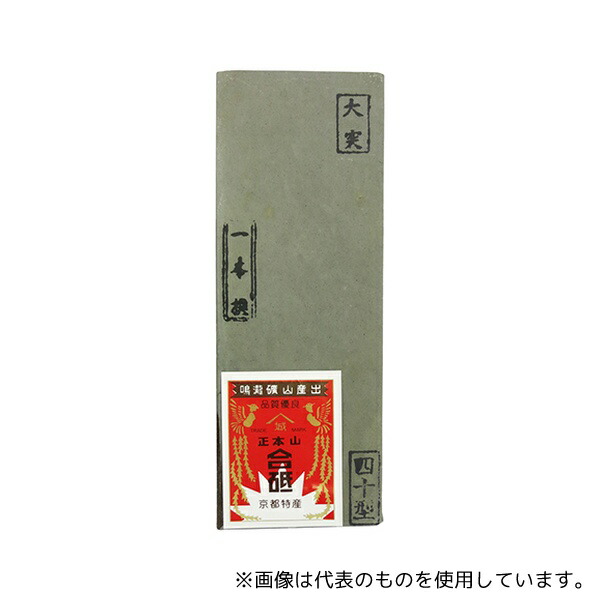 意気ごみ症から守る冷房装置御召しもの
