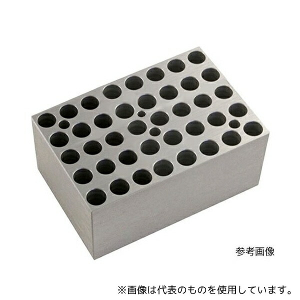 ニチリョー 00-NDB-B002PS Nichimate Dry Bath付 0.2mL 8連PCRチューブ用ブロック [法人限定] 19,223円