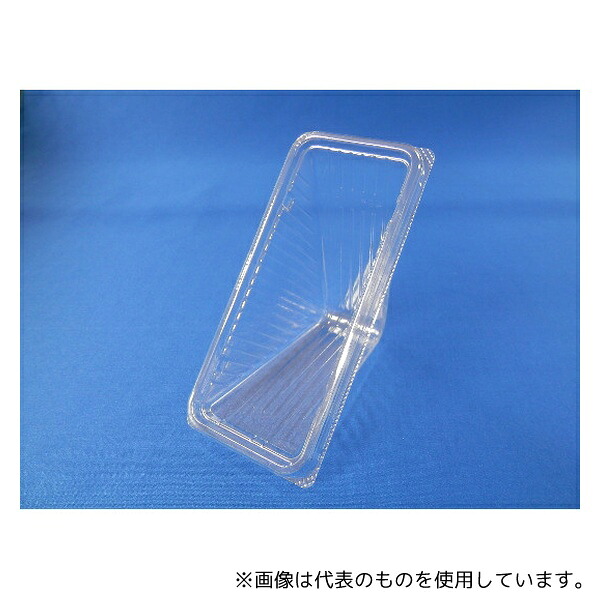 北原産業 KSW-138 サンドイッチ容器 本体 1箱(50枚×36袋入)
