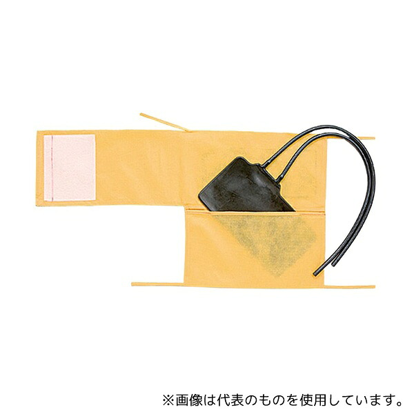竹虎 76222 Myマンシェット グリーン7枚入×5袋