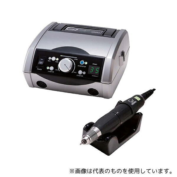 浦和工業 UC900+UG42A G7トルクモーターセット